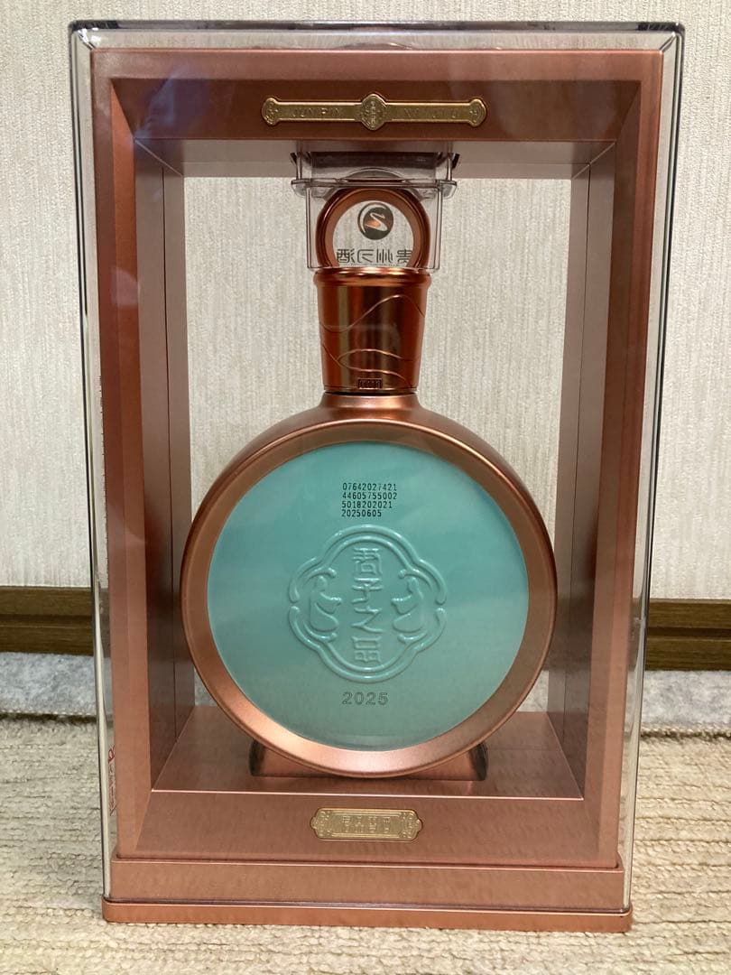 中国酒　白酒　君品習酒