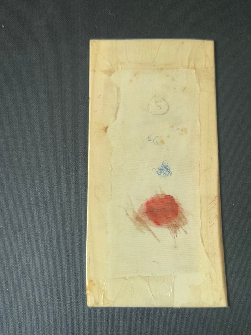 アンティーク◆ムガル帝国の細密画＊印Miniature Old Painting