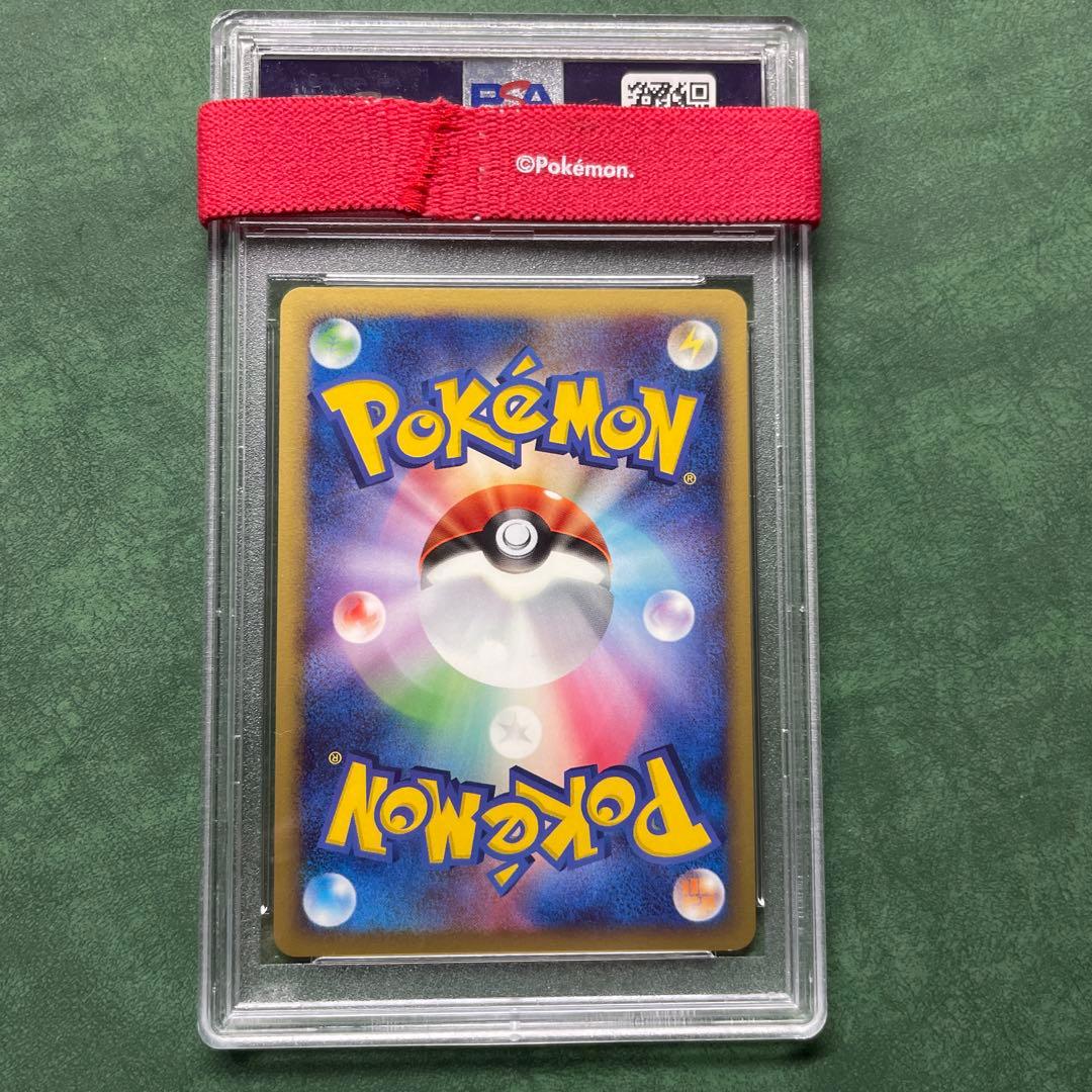 サーナイト　lv.x psa10