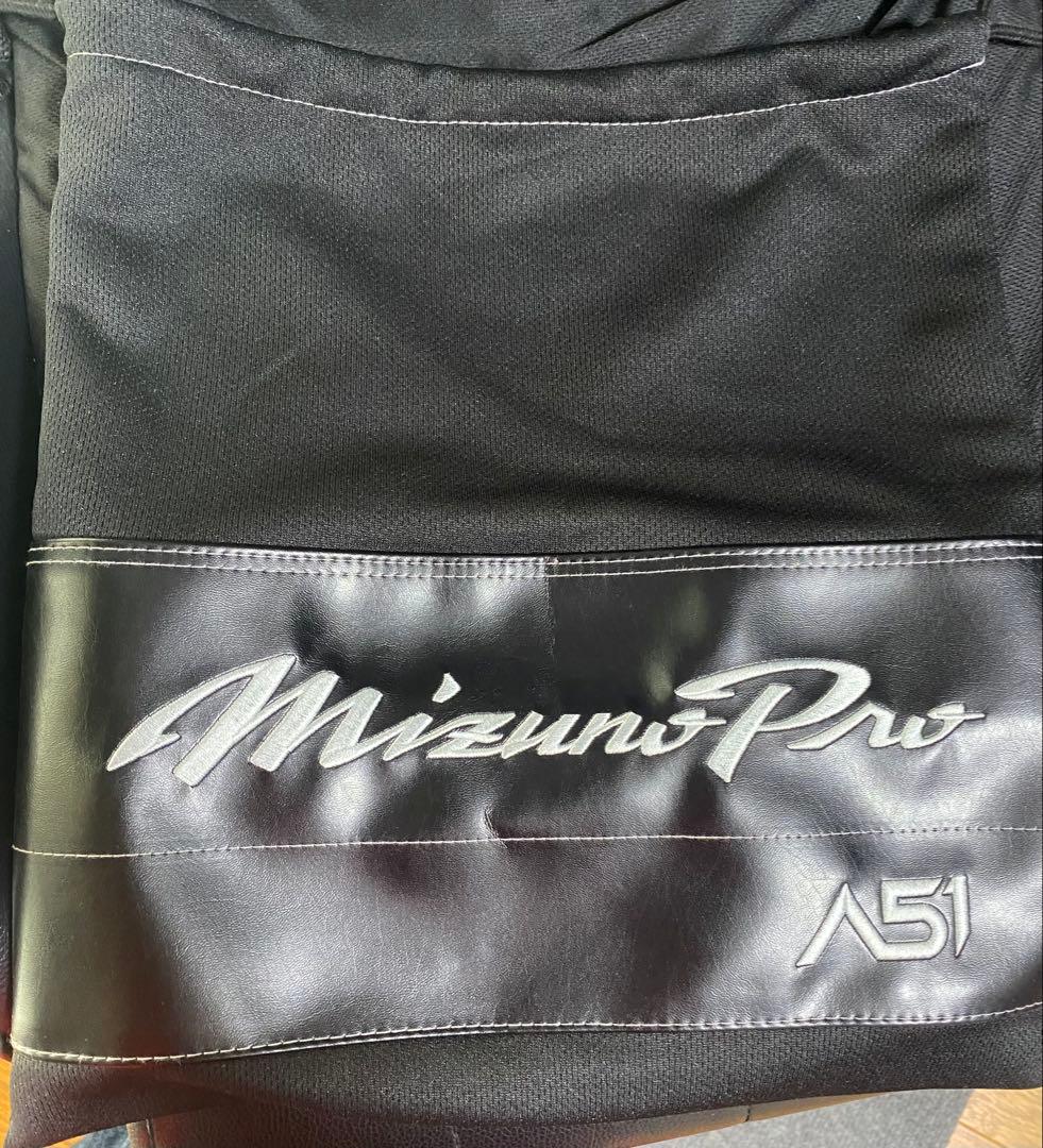 ミズノプロ A51 硬式用 スプレンディットオレンジ イチロー氏監修