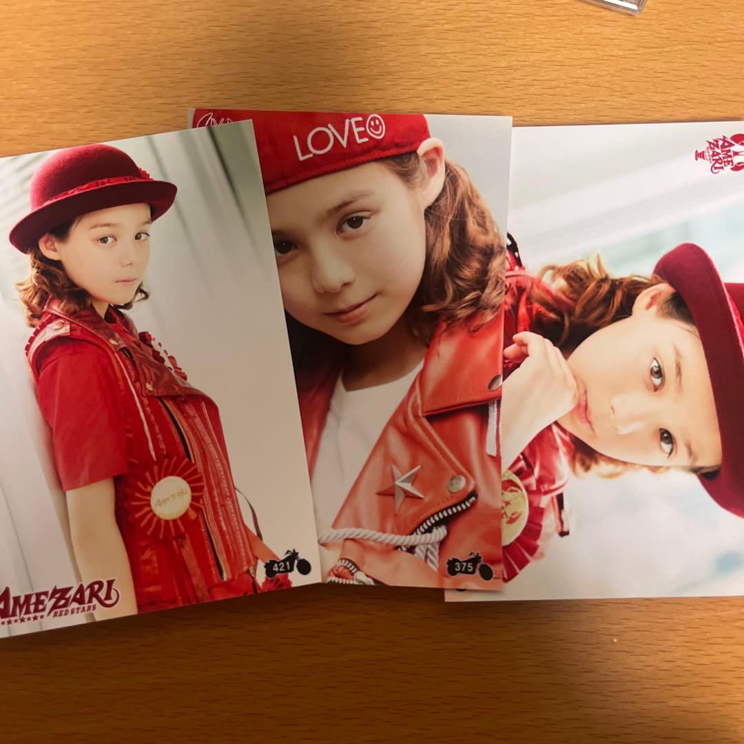 ジェイ JAY JJ 写真 AMEZARI TraineeA