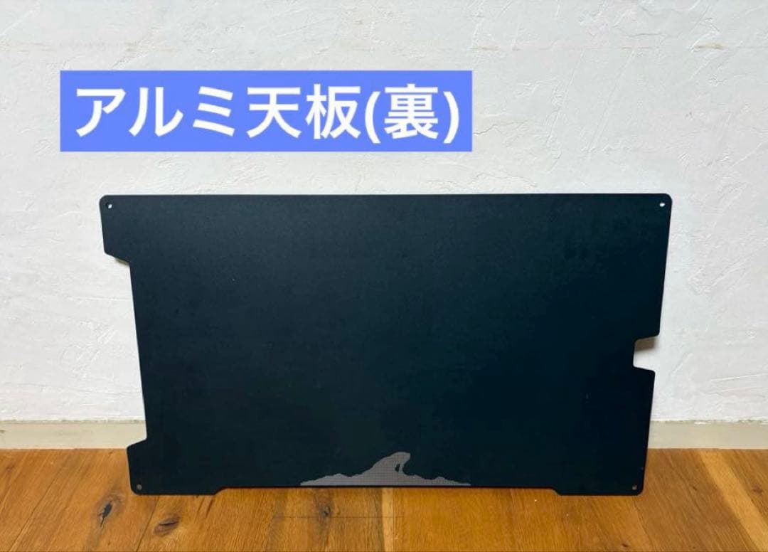 HIBARI　フィールドラック4個セット　＋天板、収納ケース