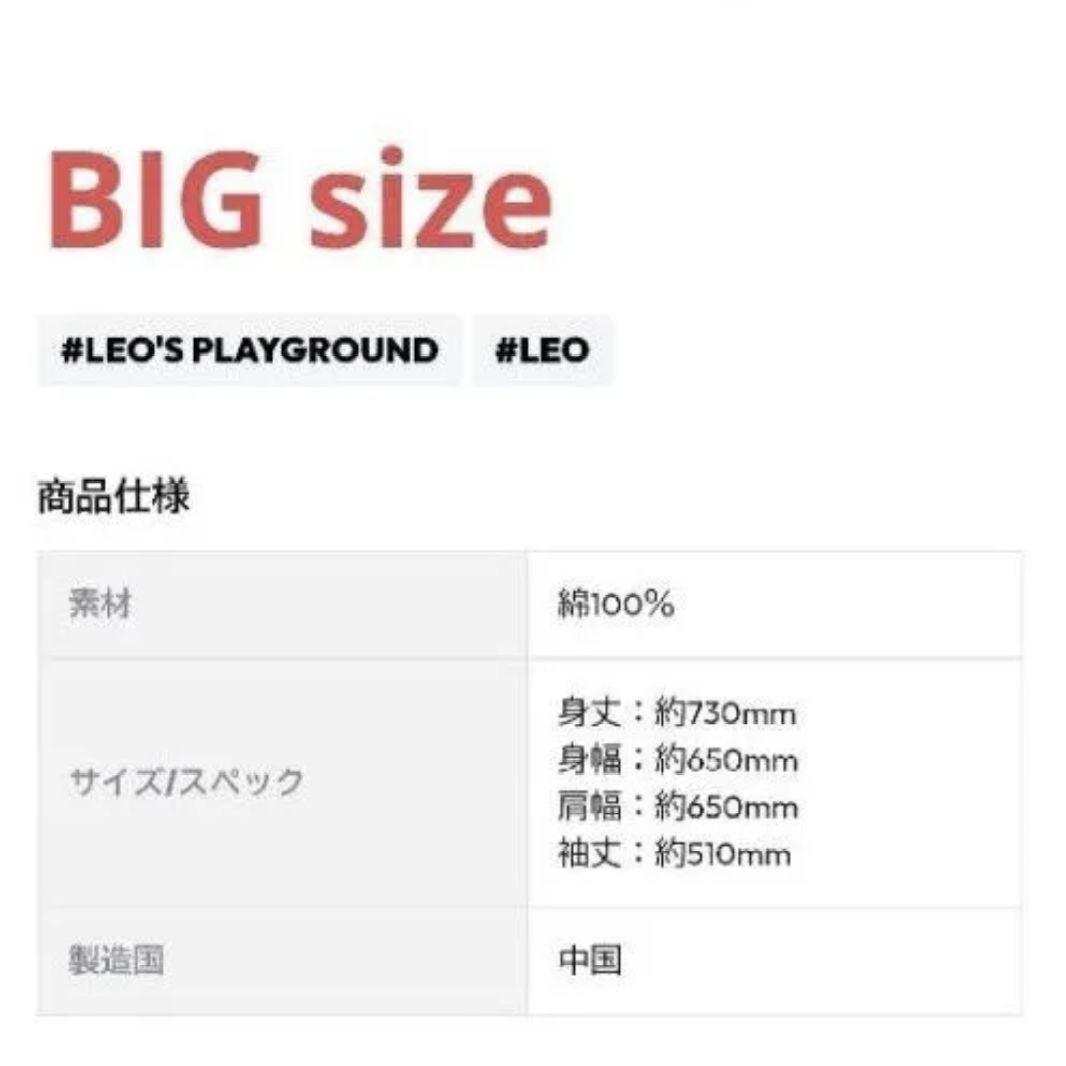 山田涼介 LEOの遊び場 【BIG size】ジップパーカーとヘアクリップ