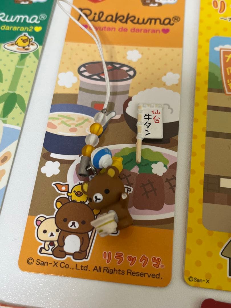 リラックマ ご当地ストラップ だららん夢紀行 大量まとめ売り