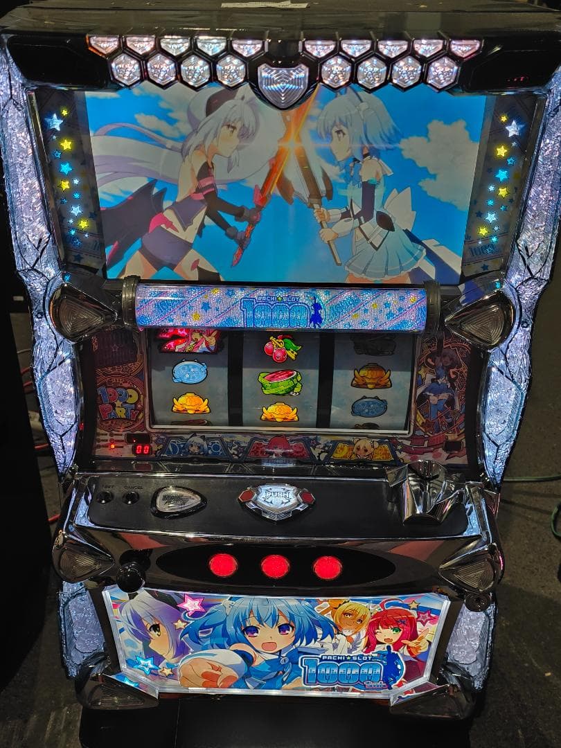 Sパチスロ1000ちゃん 実機