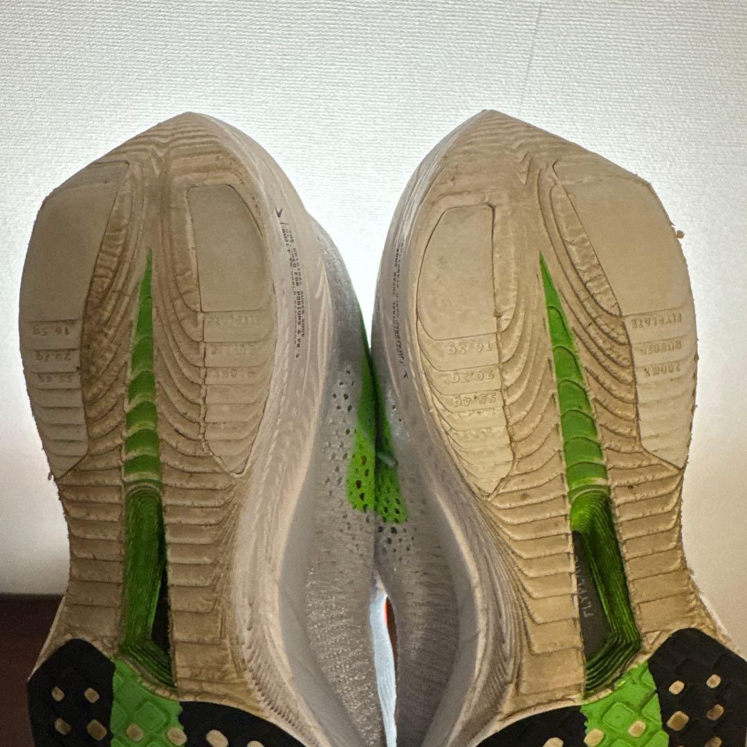 ヴェイパーフライ3 メンズ25.5cm