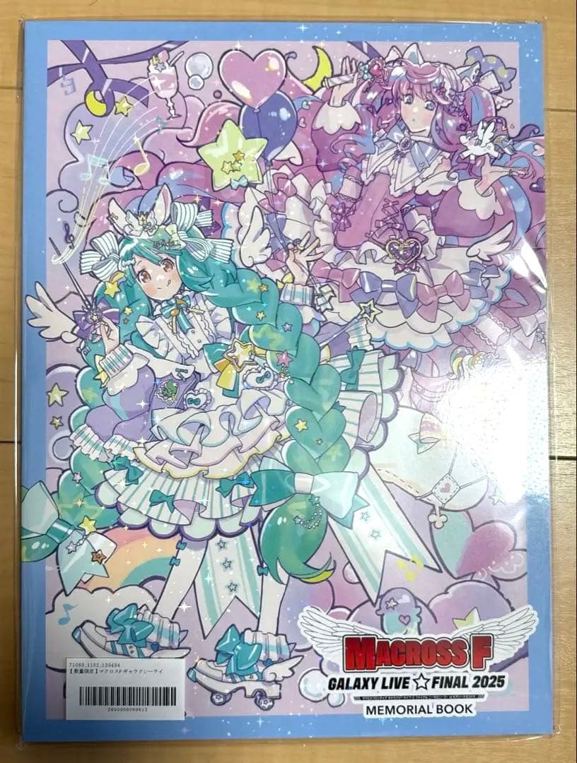 マクロスF ギャラクシーライブ ファイナル 2025 メモリアルブック シェリル