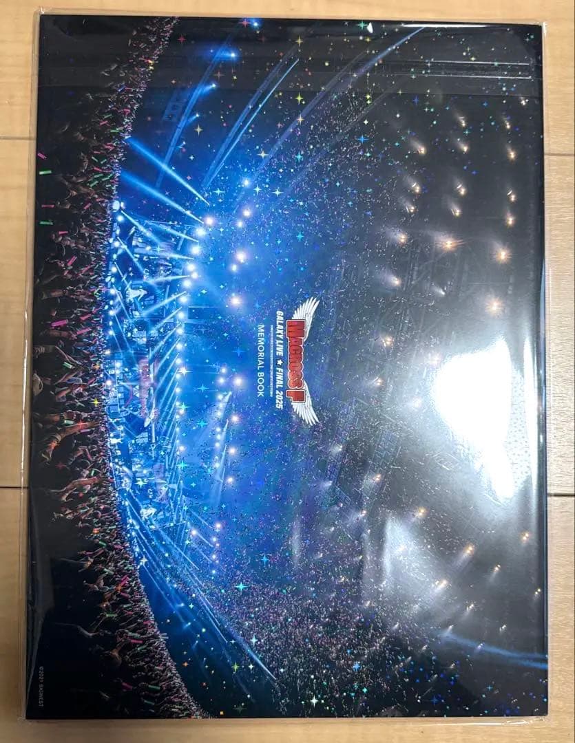 マクロスF ギャラクシーライブ ファイナル 2025 メモリアルブック シェリル