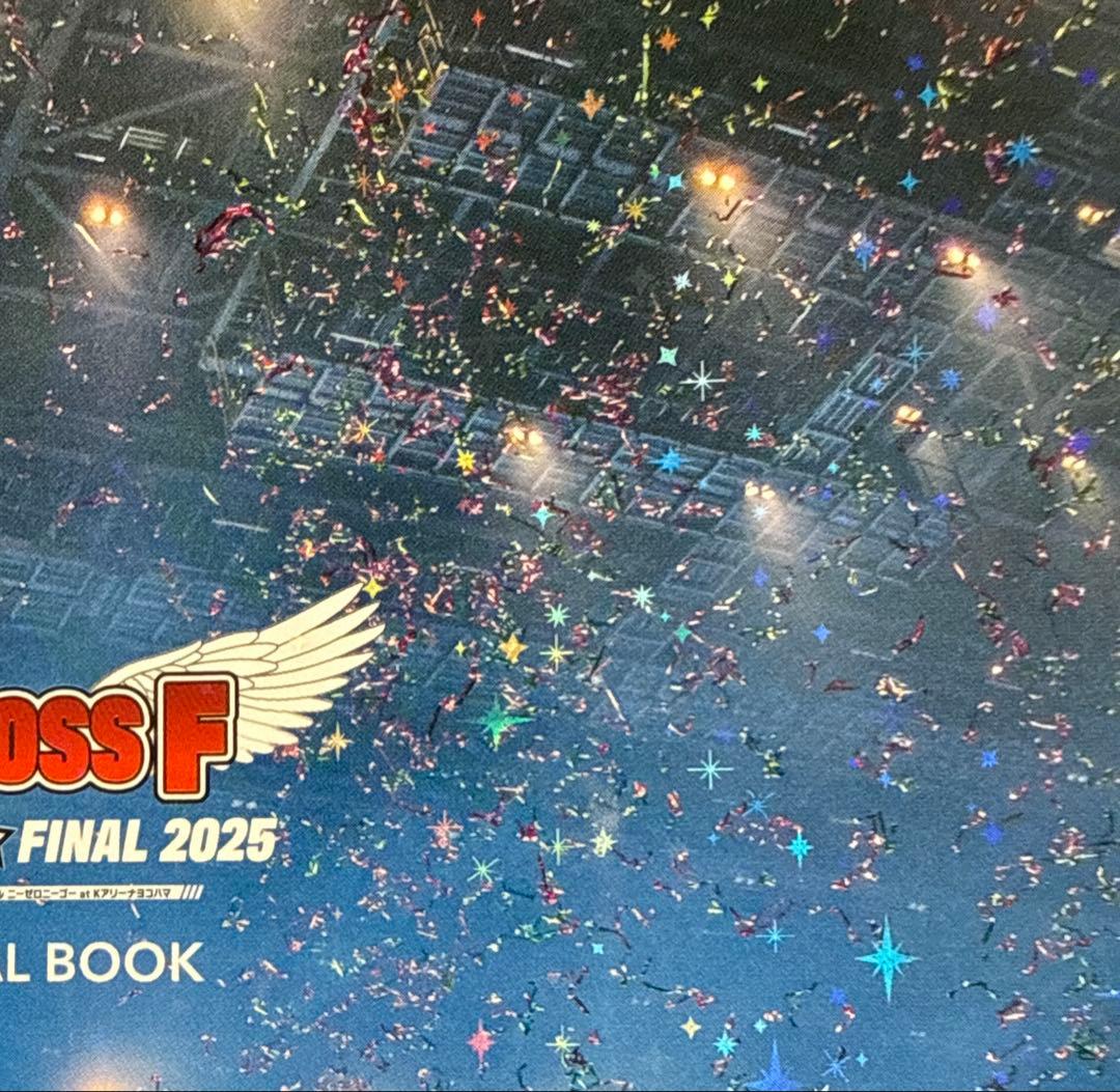 マクロスF ギャラクシーライブ ファイナル 2025 メモリアルブック シェリル