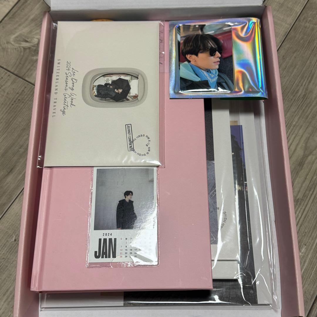 イドンウク シーズングリーティング シーグリ2024