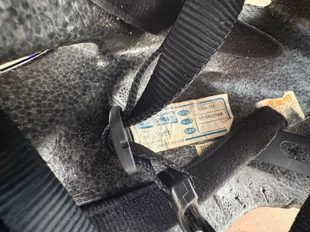 【スタンド＆ヘルメット付き】　へんしんバイク