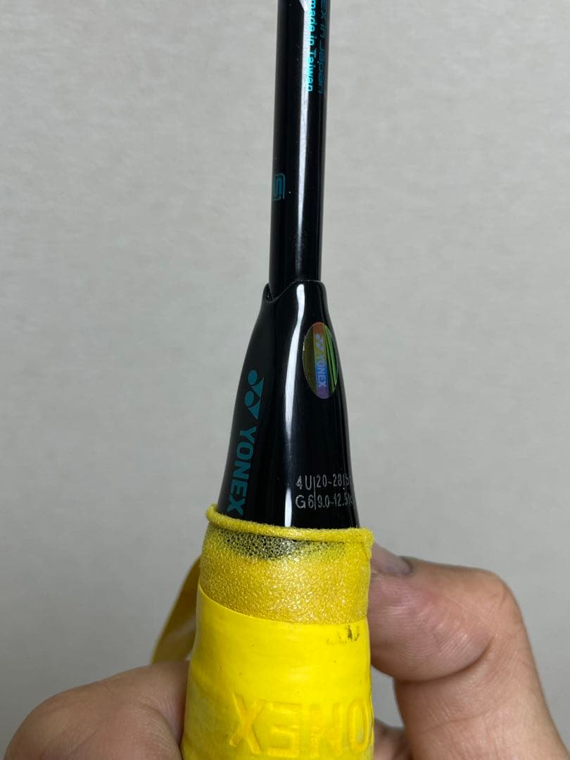 ヨネックスアストロクス88Sツーア