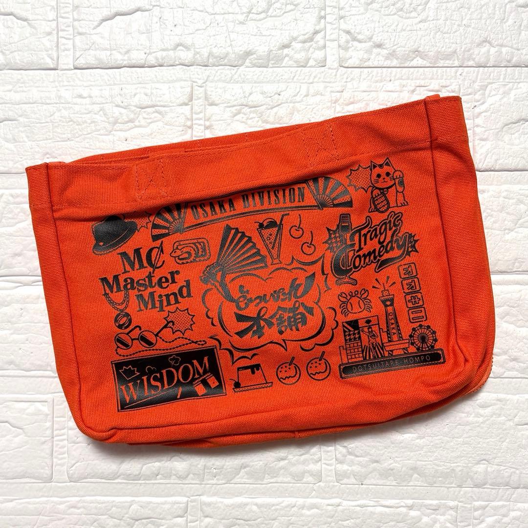 ヒプノシスマイク 魅せトート ミニ3D どついたれ本舗 白膠木簓 盧笙 天谷奴零