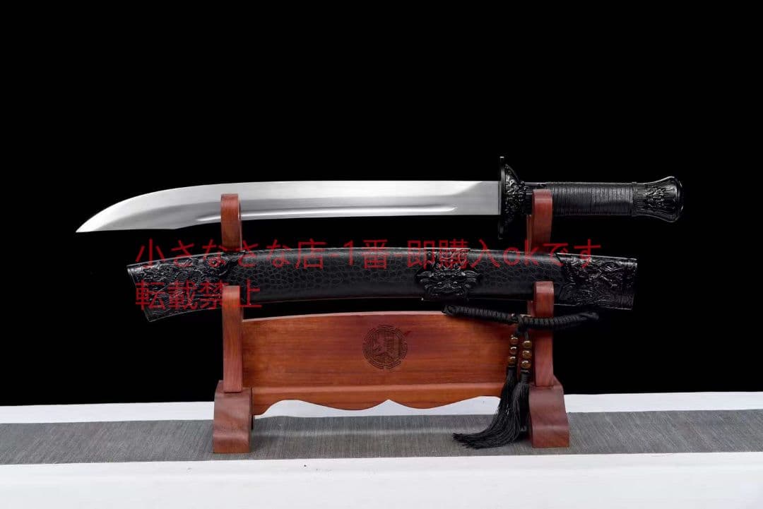 【龍虎の太刀-溝開き金】古兵器 武具　刀装具　日本刀　模造刀 居合刀