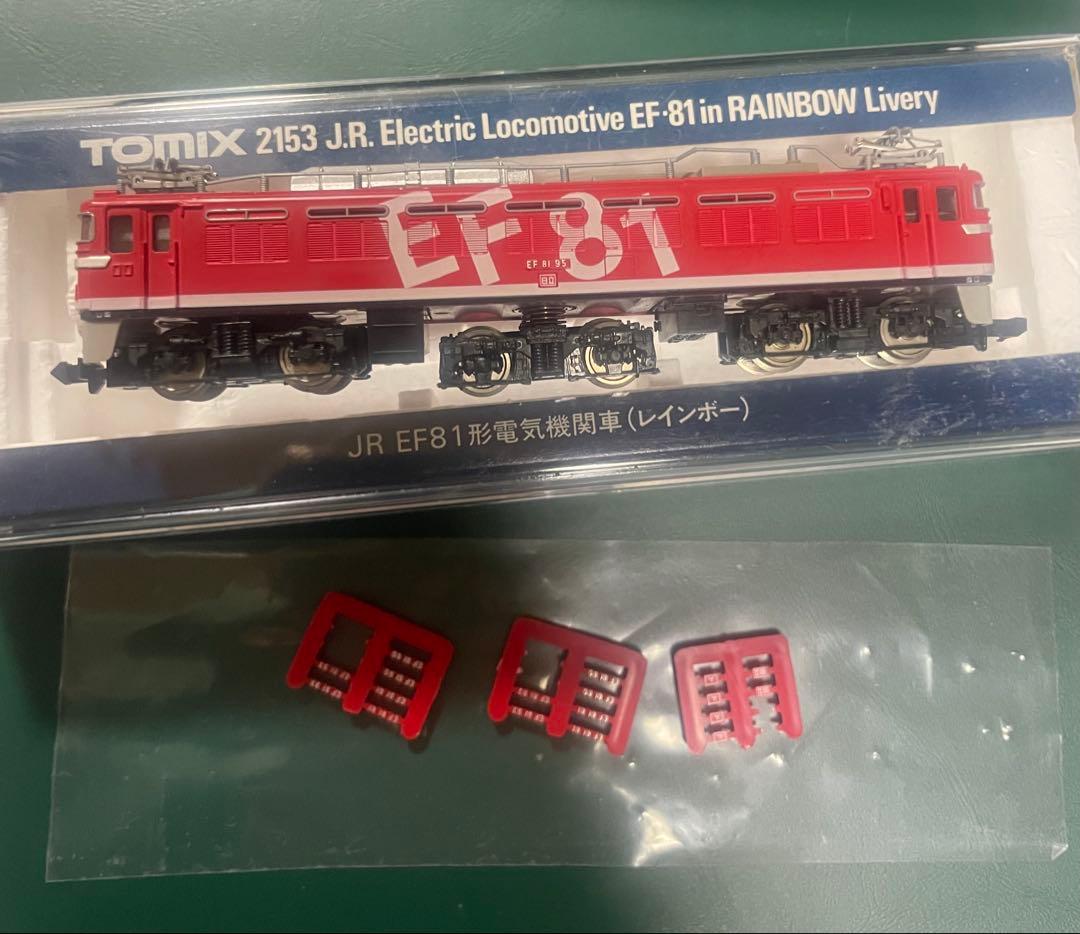 TOMIX EF81型電気機関車 2種セット EF65 模型セット