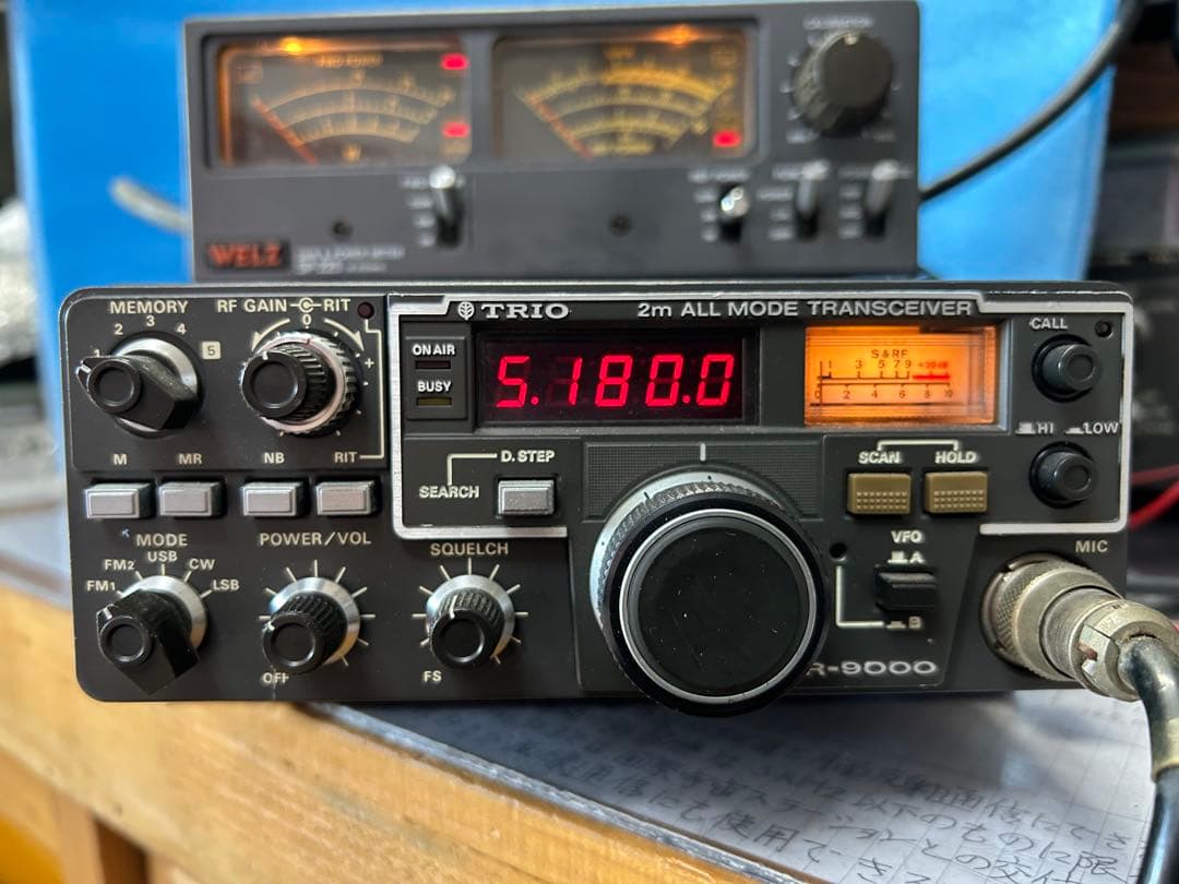 トランシーバー TRIO TR-9000