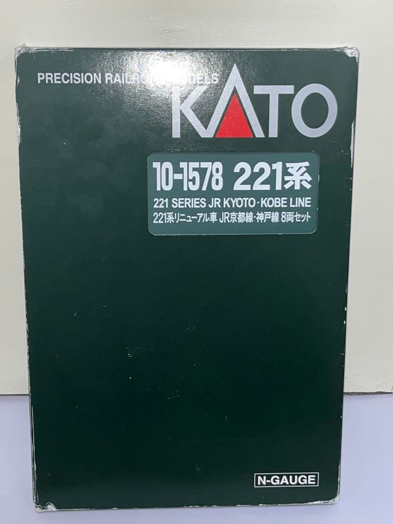 くじら　KATO 221系リニューアル車　JR京都線•神戸線