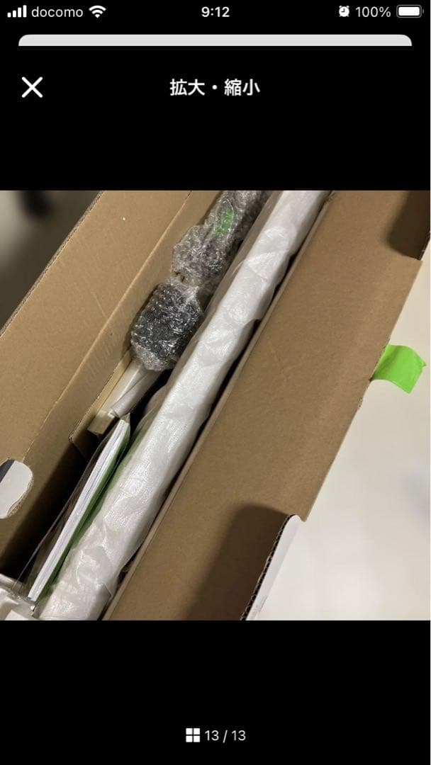 CASIO カシオ 光ナビゲーションキーボード　LK222