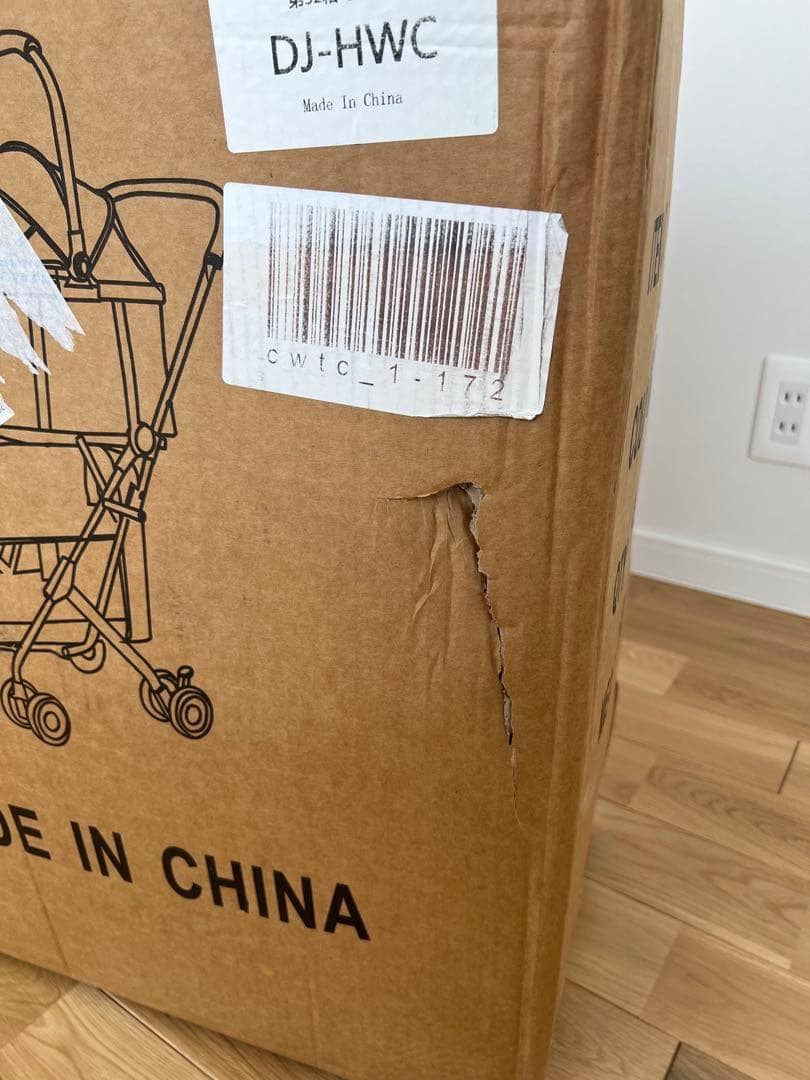 訳あり　ペットカート折り畳み 二段式分分離 ブレーキ付き360度前輪 犬猫兼用