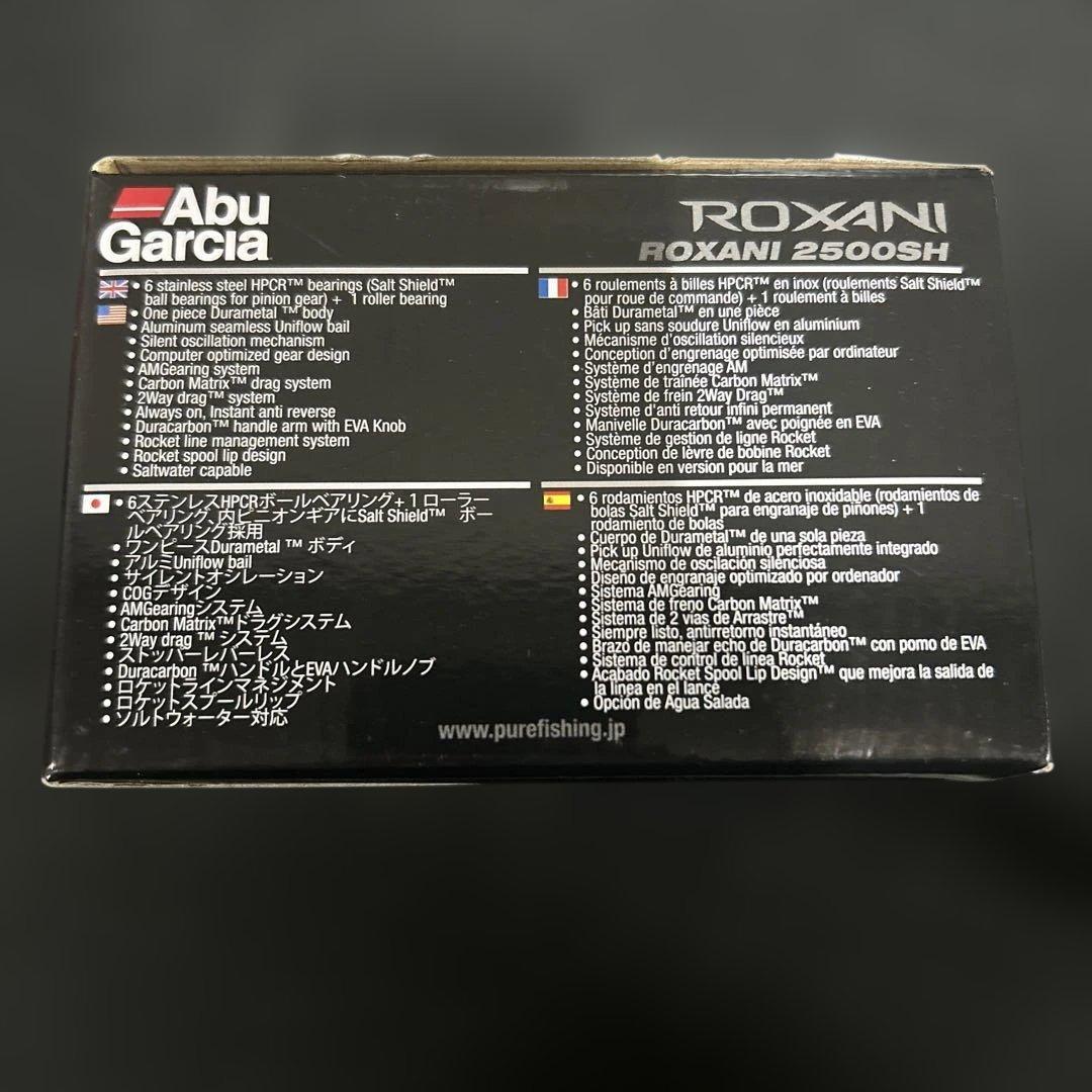 AbuGarcia(アブガルシア)ROXANI ロキサーニ 各種スピニングリール