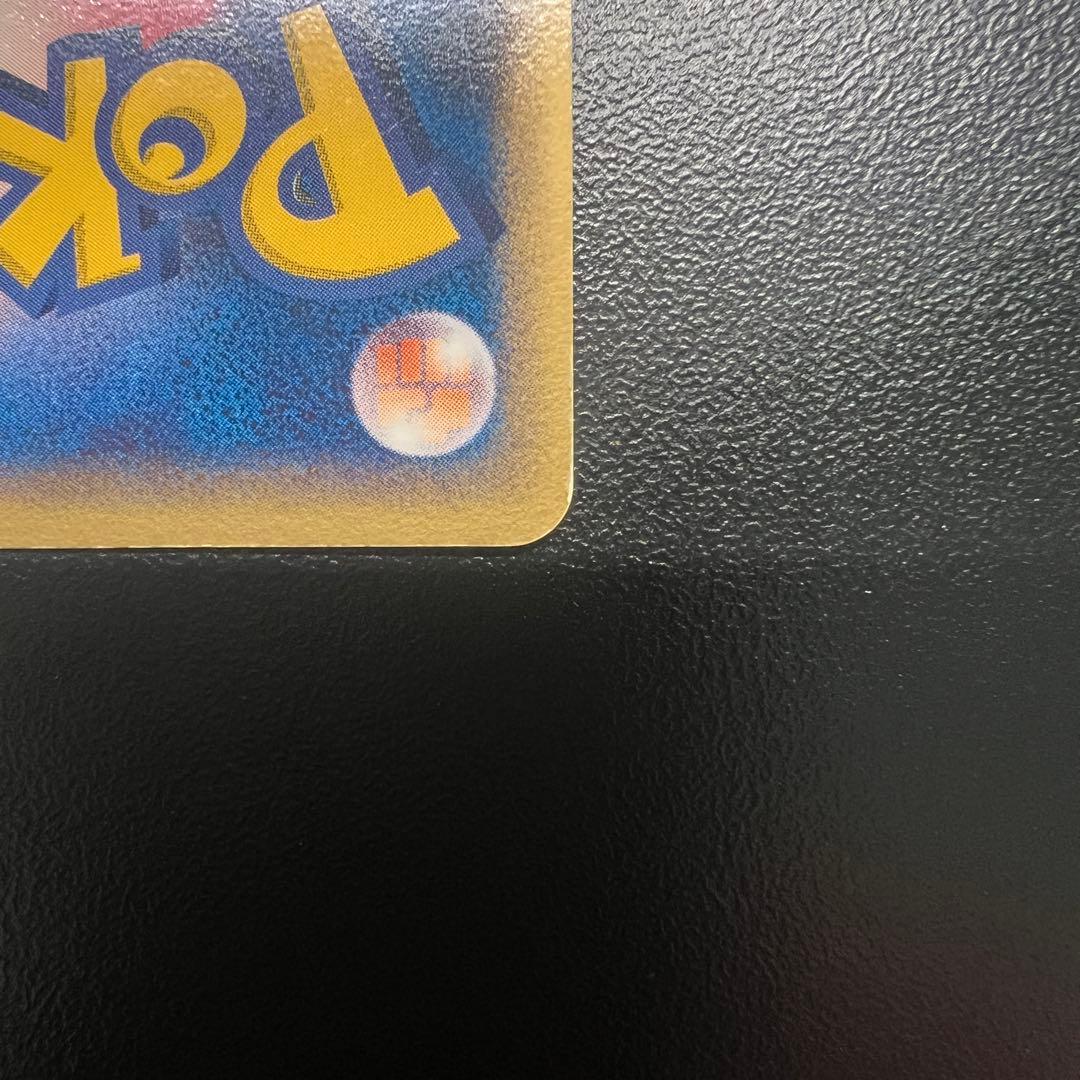 【希少品】ホウオウex 030/PLAY PROMO プレイヤーズプロモ