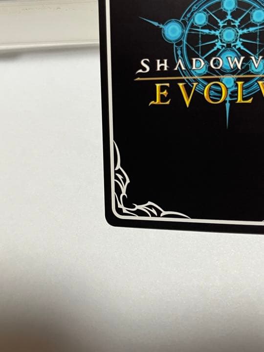 シャドウバース エボルヴ ダイワスカーレット SP ウマ娘 サイン カード