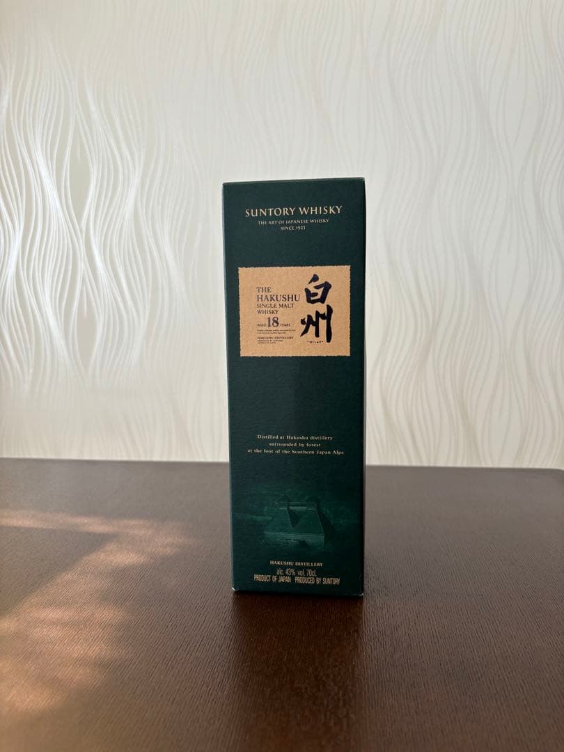 白州 18年 サントリー シングルモルトウイスキー 43％ 化粧箱付き