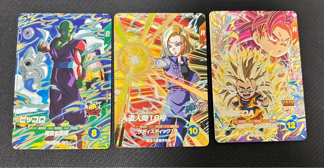 SDV4-015、SDV4-028、SDV4-060 GDR まとめ売り