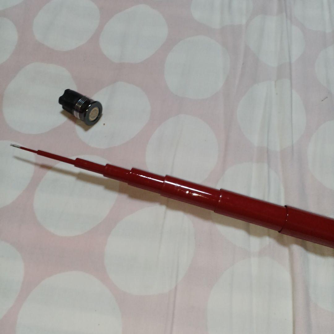 がま鮎FINE SPECIAL 3