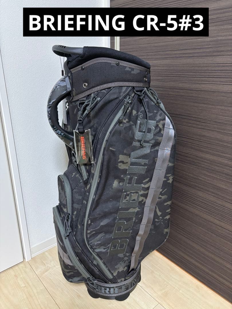 【新品未使用 】BRIEFING ブリーフィング CR-5#03 マルチカム