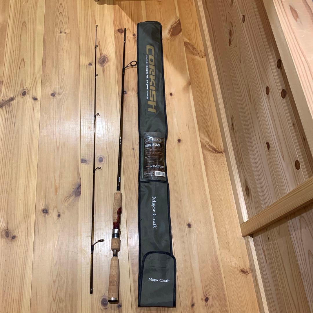 釣り竿　メジャークラフト　CKS-632Ｌ