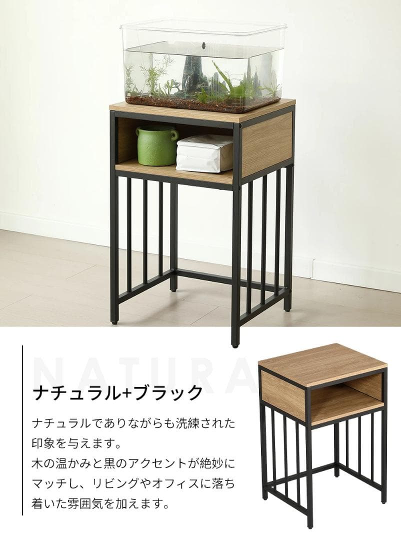 迅速発送！超人気水槽台　二段収納棚　アジャスター付き　収納ラック　BLACK