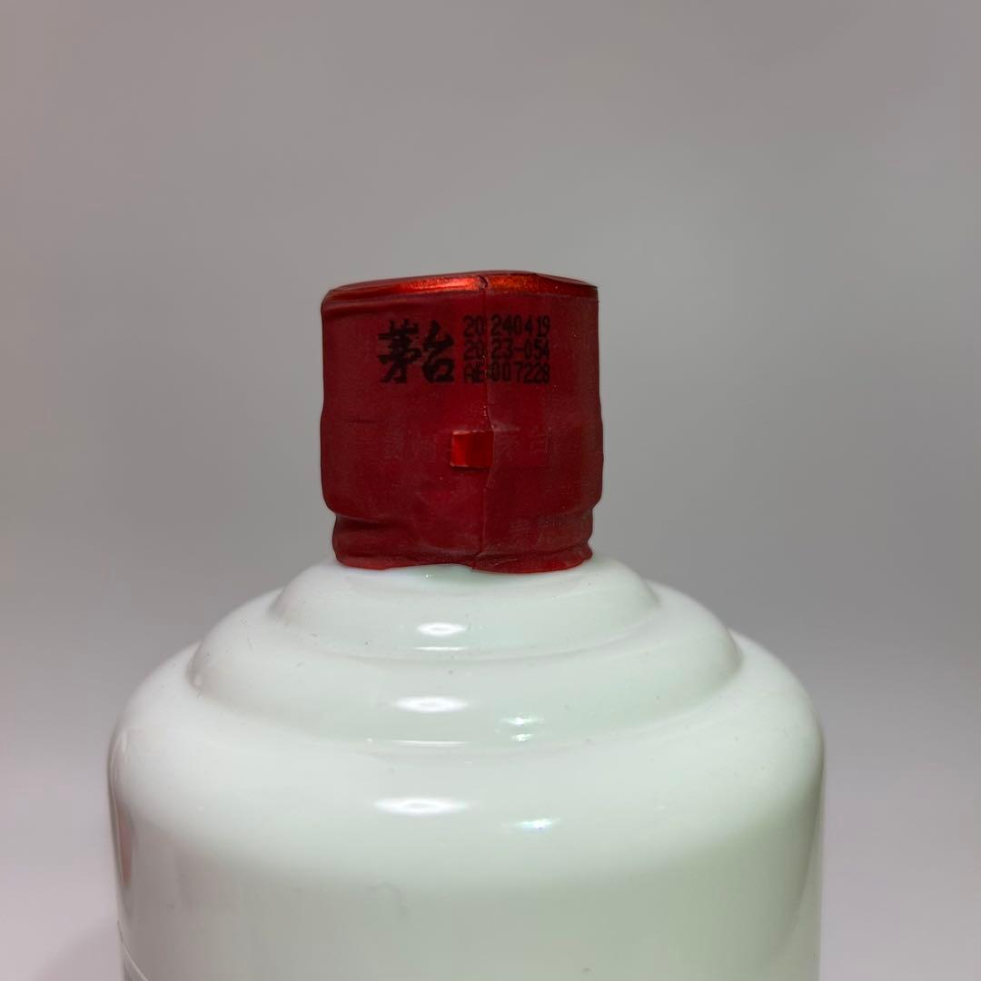 ★toku【未開栓】貴州茅台酒 マオタイ酒 MOUTAI