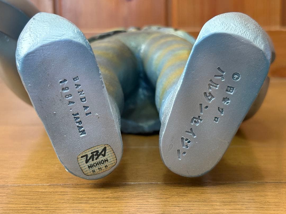 限定版バルタン星人　BANDAI ホビー事業部　円谷プロ　1984 JAPAN