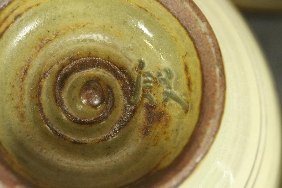 茶道具 茶器揃 李殷九作 煎茶 箱入(メ506)