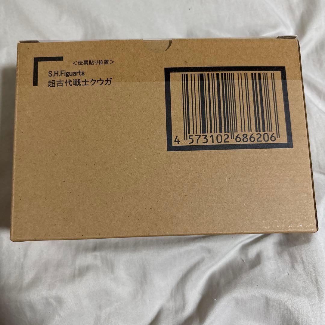 【新品/未開封】S.H.Figuarts 真骨彫製法 超古代戦士クウガ