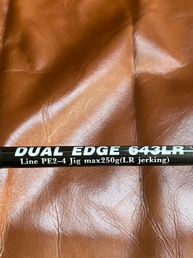 ＭＣワークス　デュアルエッジ　643LR