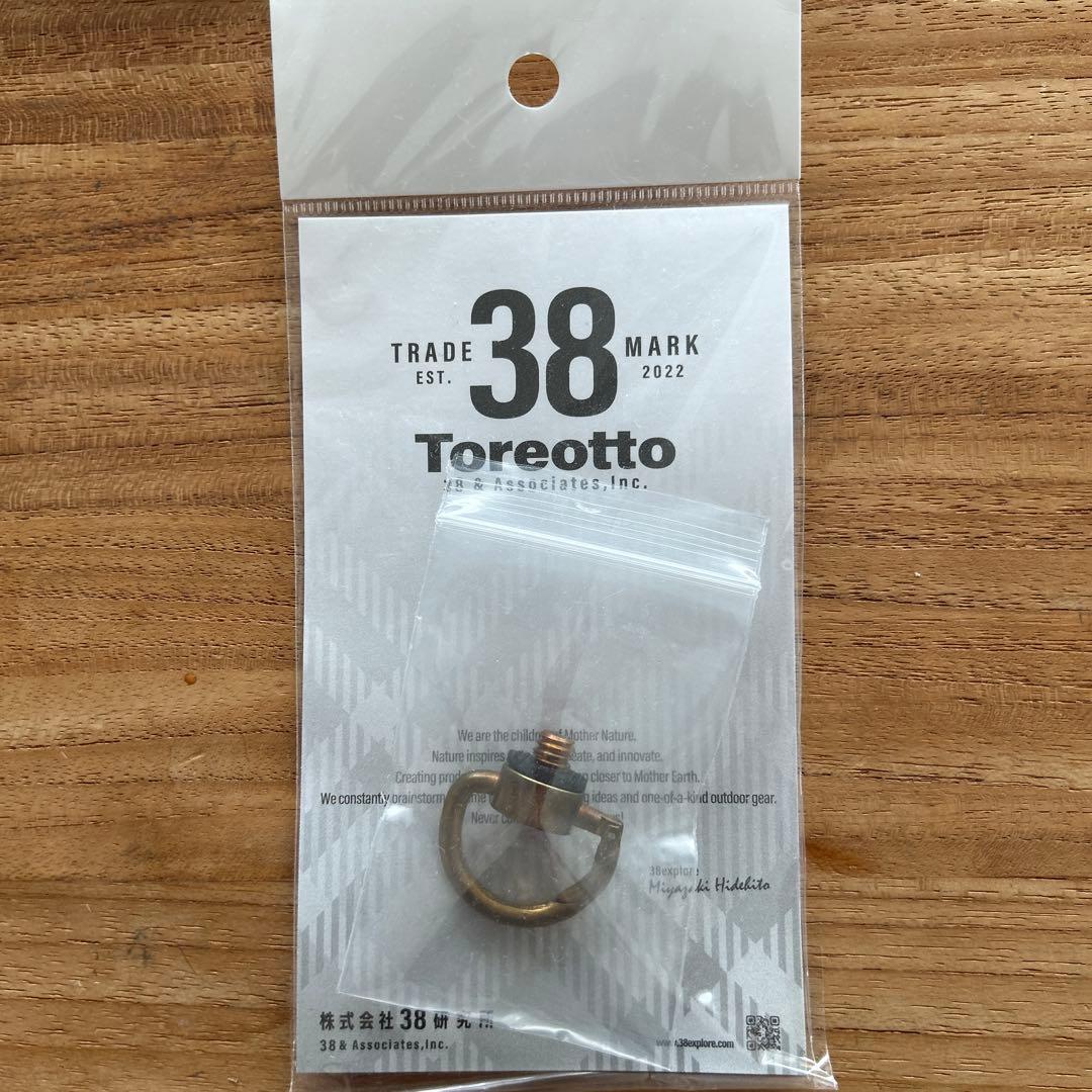 38explore 38灯 MIYABI MOLDS old mountain