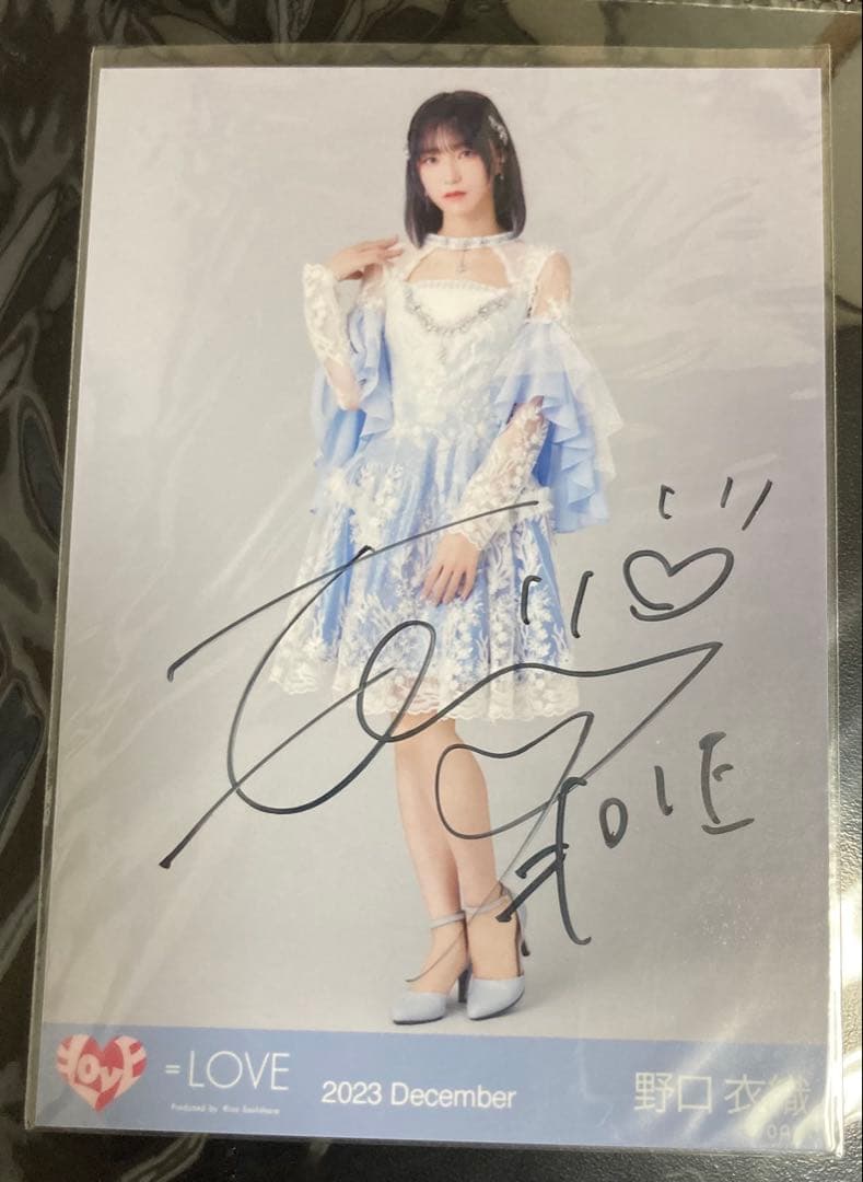 【※最終値下げ】=LOVE 野口衣織 直筆生写真 ラストノート