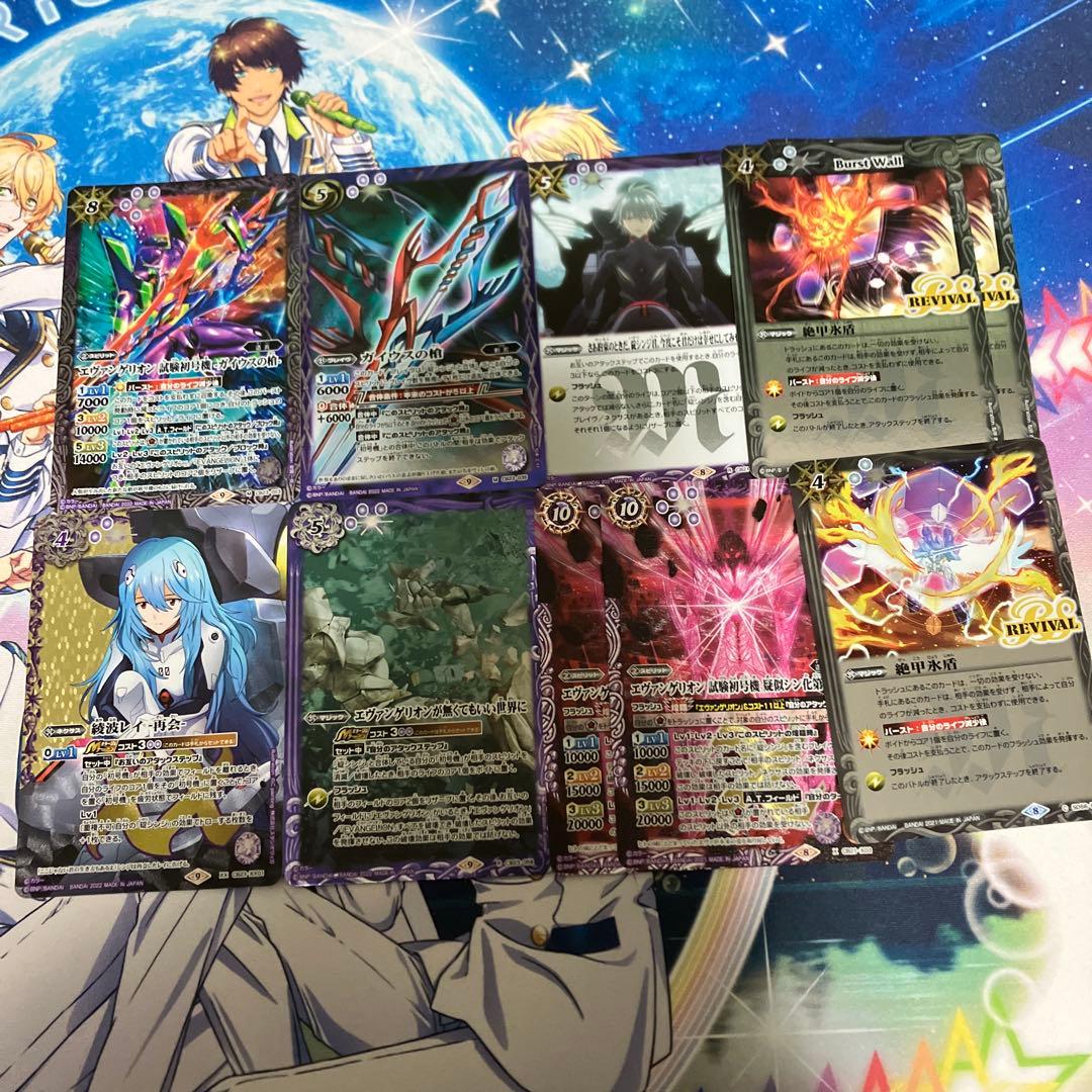 エヴァンゲリオン 初号機デッキ　差し替えパーツ、スリーブ付き