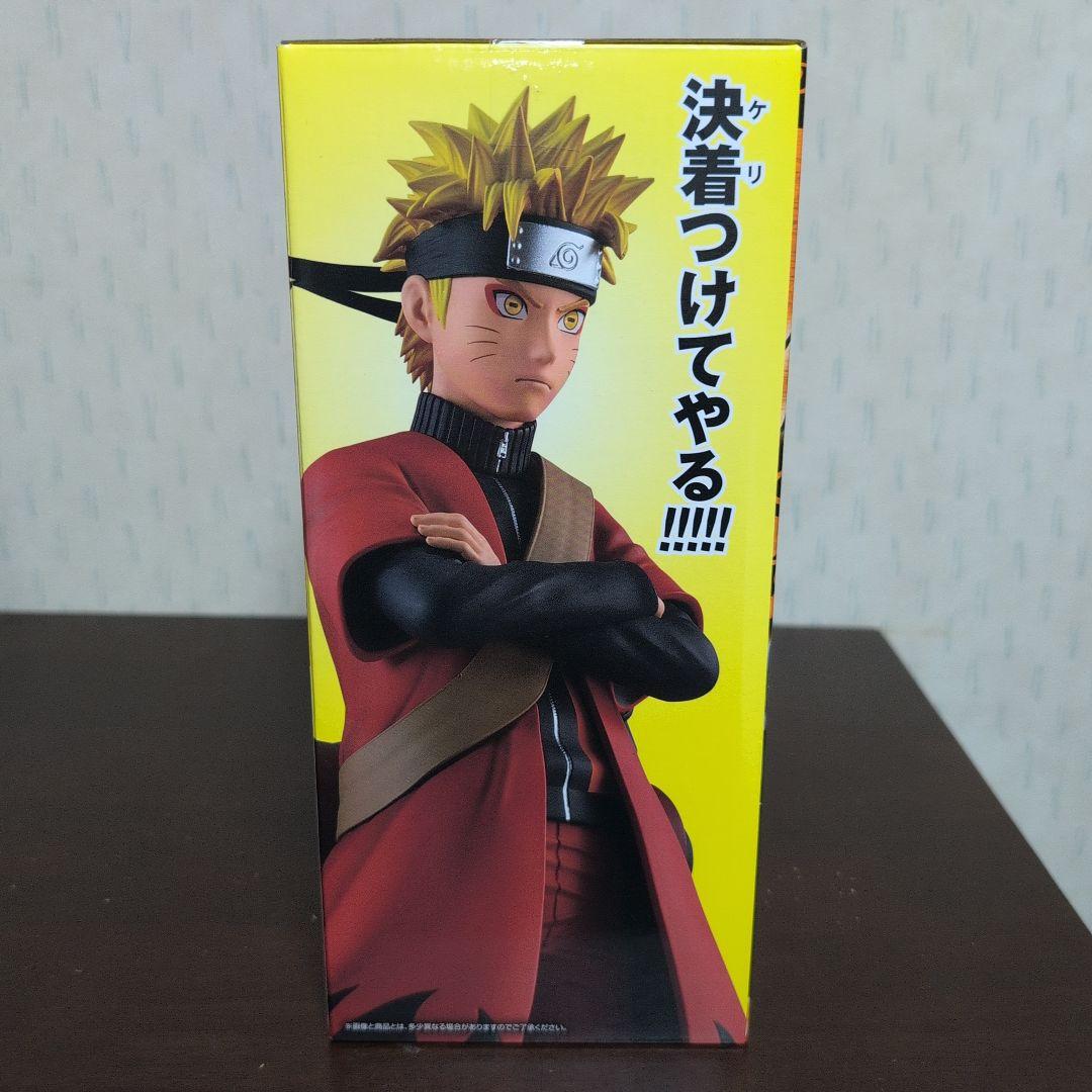 一番くじ　ナルト　NARUTO　フィギュア　A賞　うずまきナルト　仙人モード