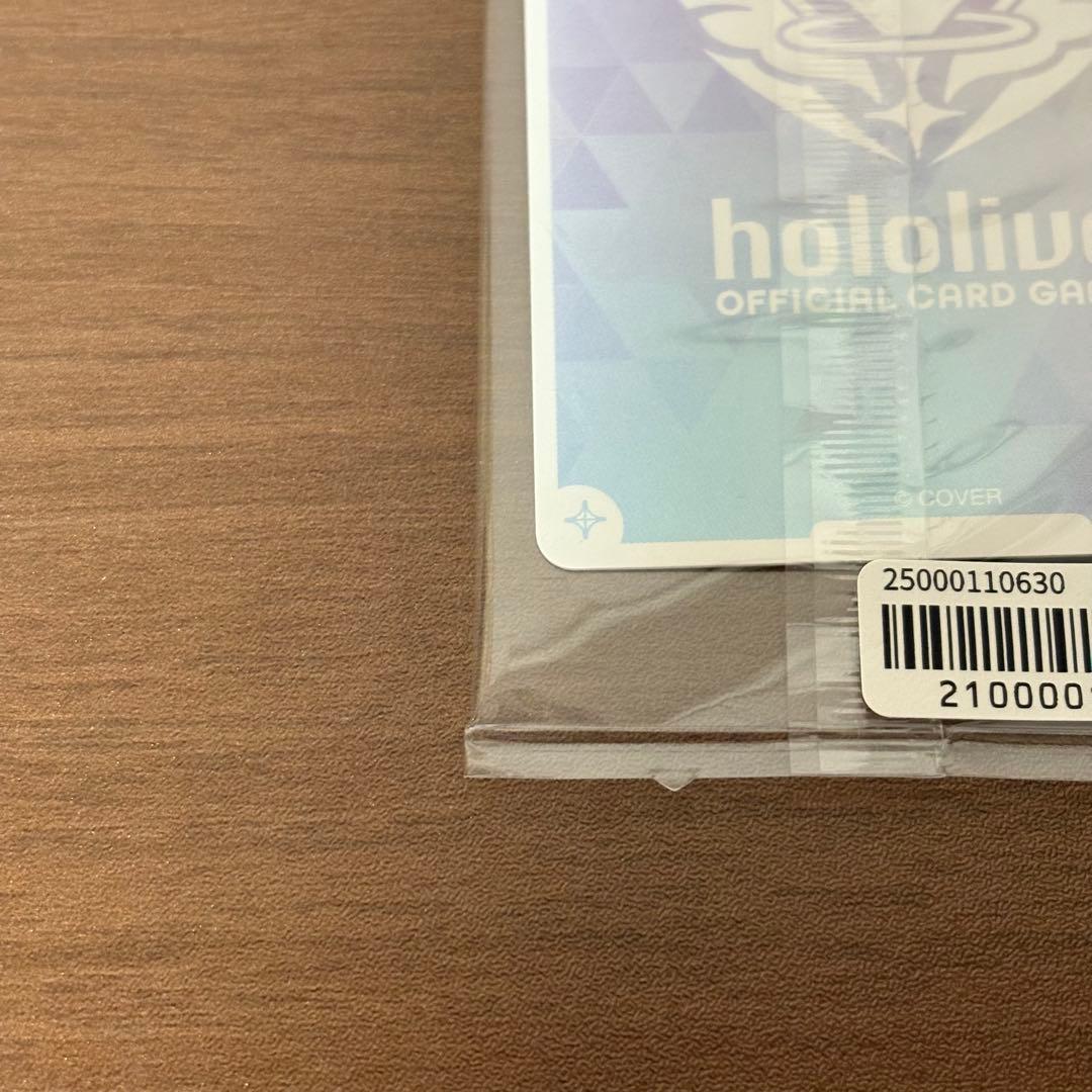 【ラプラスダークネス 誕生日記念2025】ホロカ PRカード hBD24-048