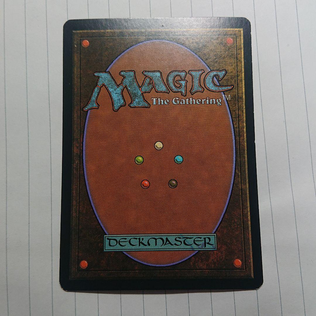 MTG 刃の翼タロックス　英語版FOIL 未来予知