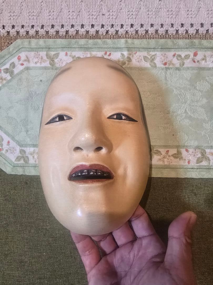 【作者不詳】能面　小面