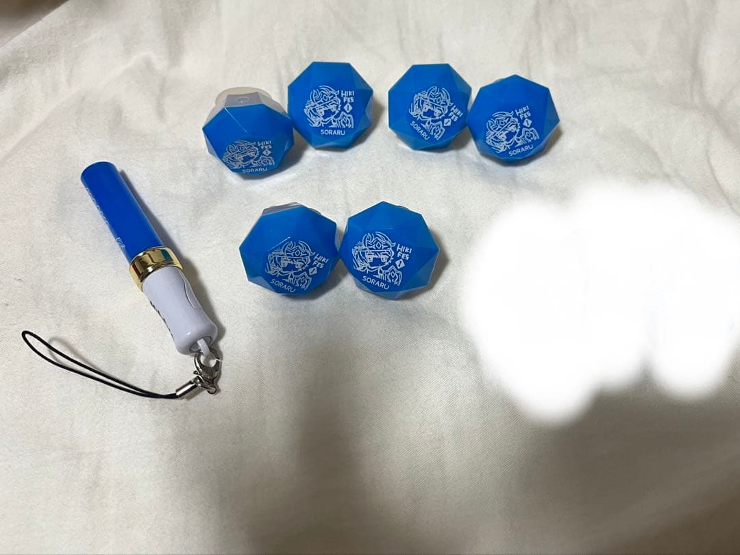 そらる リングライト