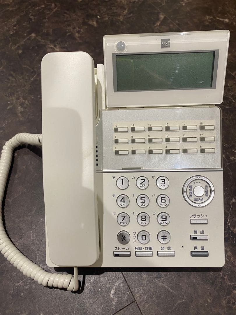サクサ　ビジネスフォン 6台セット