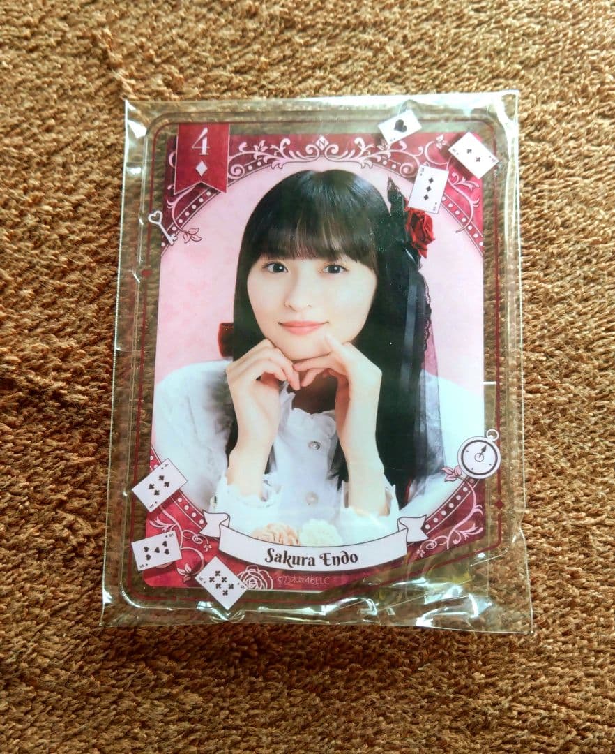のぎBOX S賞 トランプ型アクリルスタンド 遠藤さくら