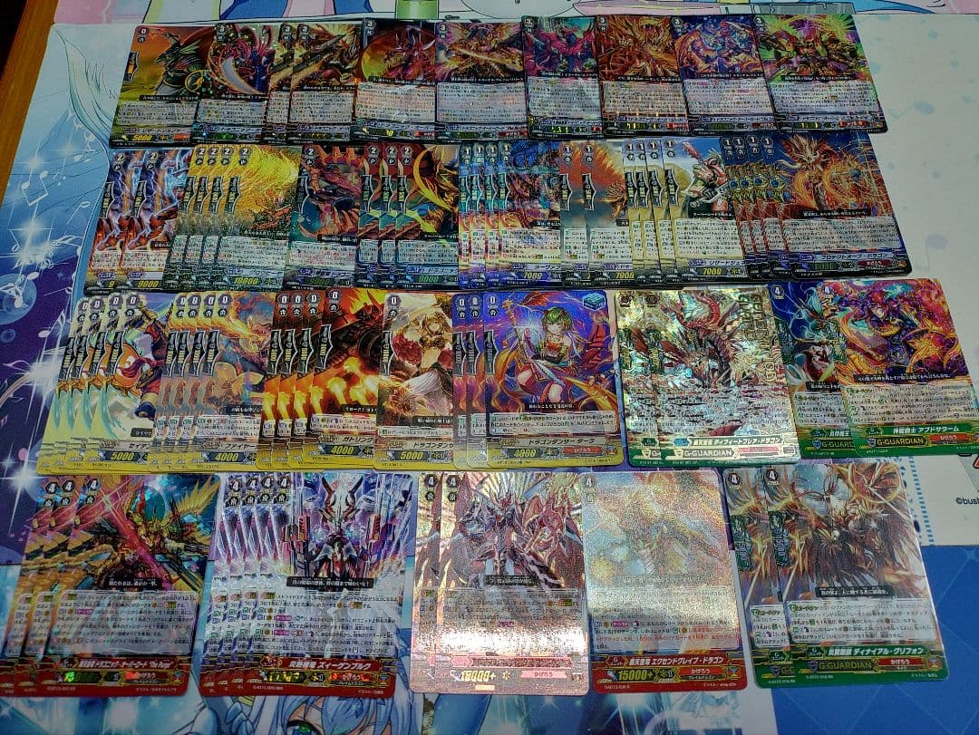 カードファイト!! ヴァンガード オーバーロードデッキ＋パーツ