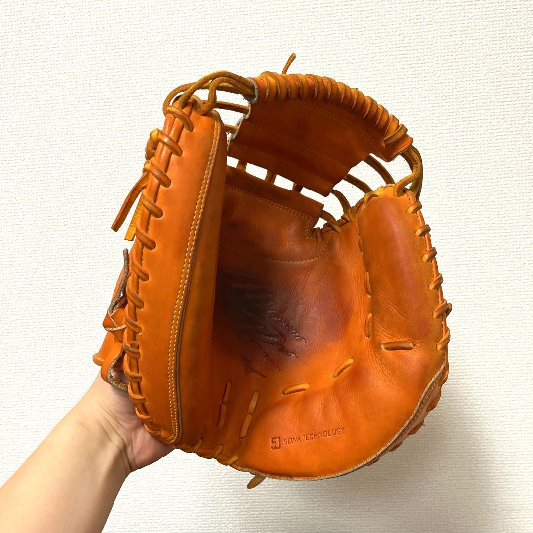 533 ミズノプロ 5DNA 型抜群 即戦力 硬式 キャッチャーミット