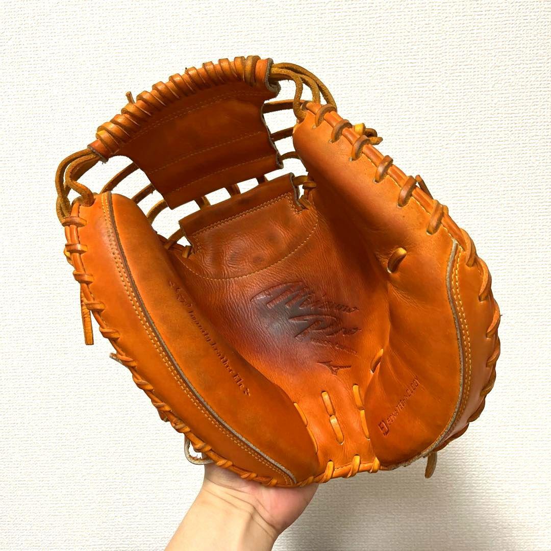 533 ミズノプロ 5DNA 型抜群 即戦力 硬式 キャッチャーミット